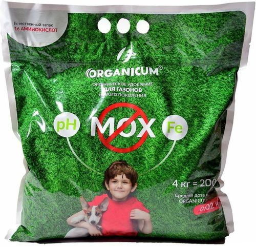 Удобрение органическое ORGANICUM универсальное 4 кг, крупный план