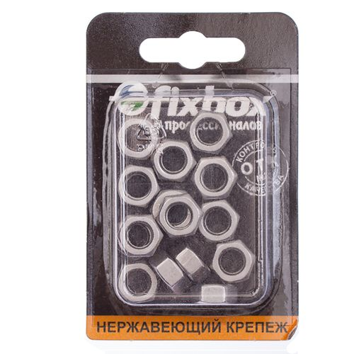 Гайка нержавеющий FixBox DIN 934 М 8 15 шт, изображение