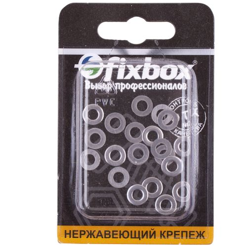 Шайба нержавеющий FixBox DIN 125A 4 мм 20 шт, картинка