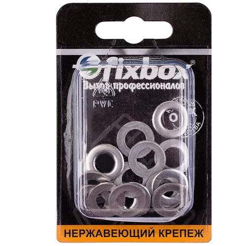 Шайба нержавеющий FixBox DIN 125A 8 мм 15 шт, детальное фото