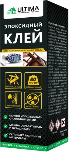 Клей ULTIMA эпоксидный на основе смолы 140 гр, крупный план