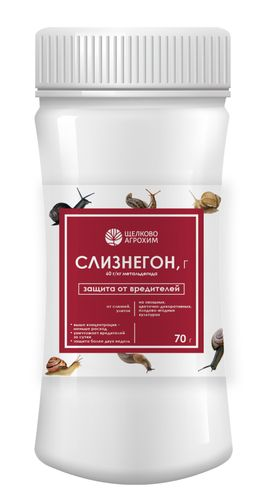 Средство от вредителей СЛИЗНЕГОН  70 г, изображение