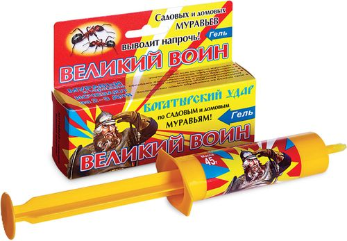 Средство от муравьев Ваше хозяйство Муратокс 10 мл, картинка