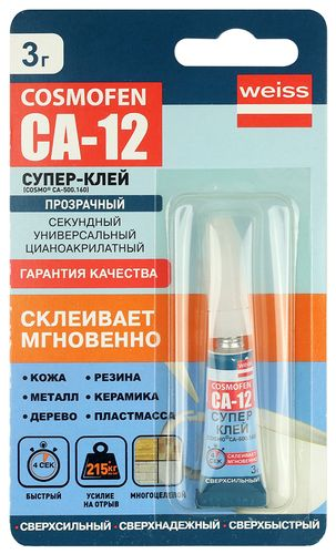 Супер-Клей Cosmo CA-12 цианокрилатный 3 гр, изображение