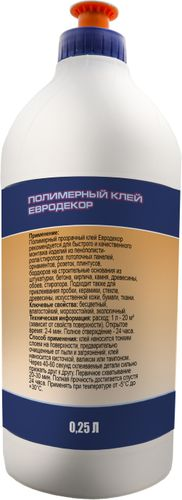 Клей полимерный TYTAN Euro-line Евродекор 250 мл, крупный план