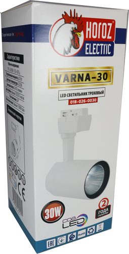 Трековый cветильник VARNA-30 018-026-0030 HRZ33000885 30W 81х130х170 мм, вид