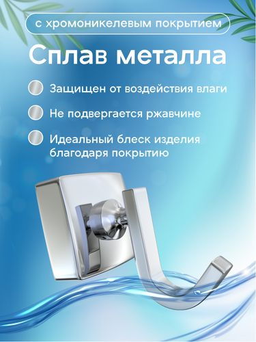 Крючок одинарный -028 "Keiz", крупный план