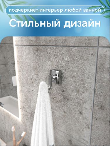 Крючок одинарный -028 "Keiz", картинка
