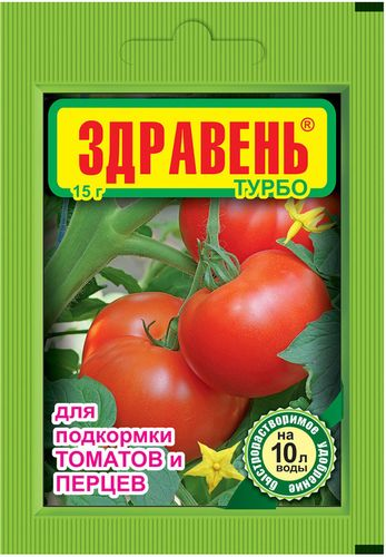 Удобрение Здравень для томатов 15 гр, фотография