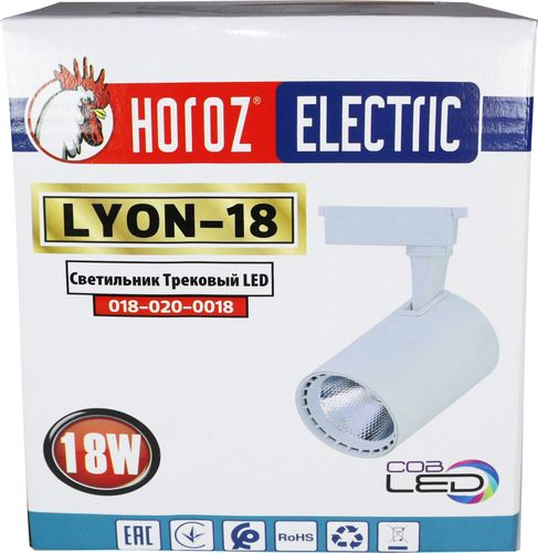 Трековый cветильник LYON-18 018-020-0018 HRZ01000687 18W 78х118х148 мм, крупный план