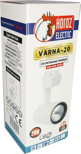 Трековый cветильник VARNA-20 018-026-0020 HRZ33000883 20W 72х125х160 мм, фотография