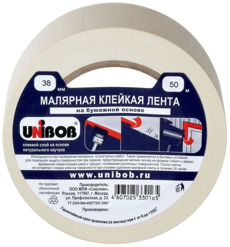 Малярная лента UNIBOB 38 мм х 50 м белая, фото