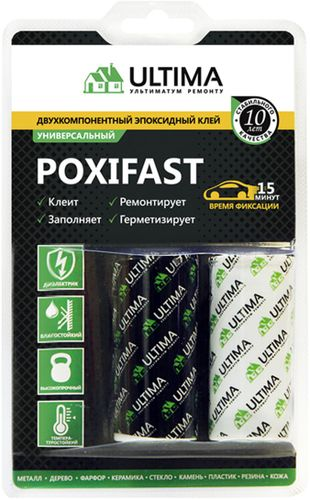 Клей ULTIMA Poxifast эпоксидный 60 гр, фотография