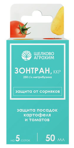 Средство защитное Щелково Агрохим Зонтран 50 мл, фото