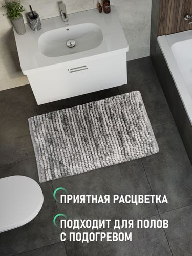 Коврик для ванной комнаты хлопковый, 50*80 см, SOFT COTTON GRAY, картинка