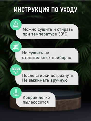 Коврик для ванной комнаты хлопковый, 50*80 см, SOFT COTTON GRAY, картинка