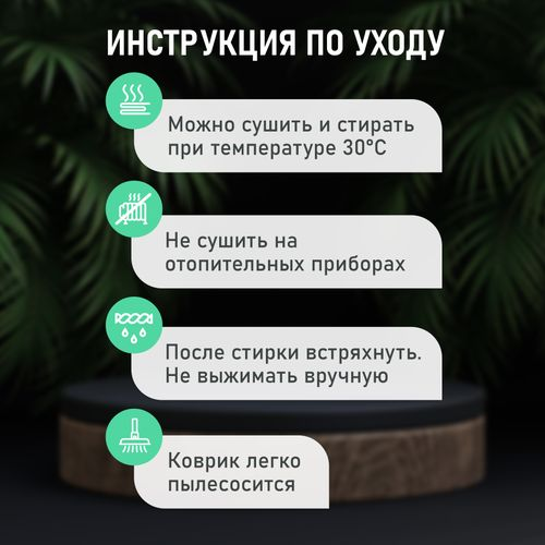 Коврик для ванной комнаты хлопковый, 50*80 см, SOFT COTTON GRAY, изображение