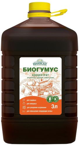 Удобрение органическое Ивановское БИОГУМУС ФХИ для всех типов культур 3 л, изображение