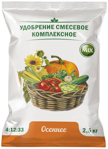 Удобрение минеральное Агровита Осеннее для цветов, ягод и газона 2,5 кг, изображение