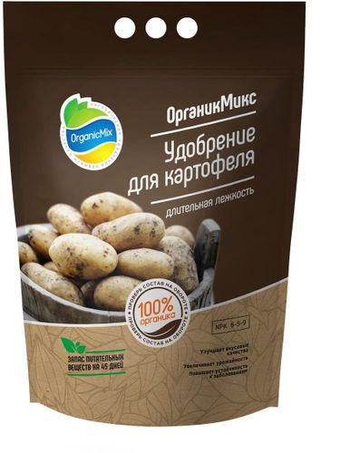 ОрганикМикс Органическое удобрение Для Картофеля 2,8 кг, вид
