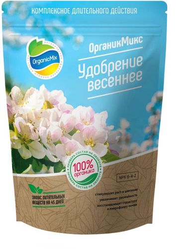 ОрганикМикс Органическое удобрение Весенее 850 г, фото
