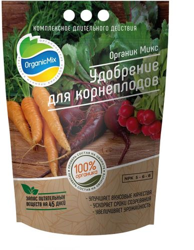 ОрганикМикс Органическое удобрение Для Корнеплодов 2,8 кг, изображение