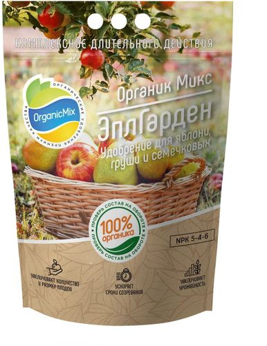 ОрганикМикс Органическое удобрение Для Семечковых ЭплГарден 2,8 кг, крупный план