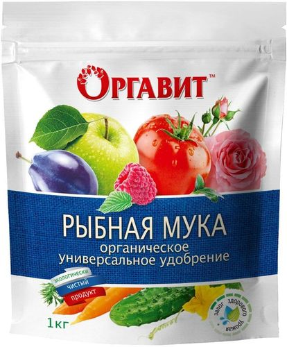 Удобрение ОРГАВИТ рыбная мука 1 кг, картинка
