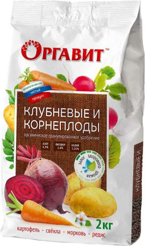 Удобрение органическое Оргавит Клубниевые и корнеплоды 2 кг, детальное фото