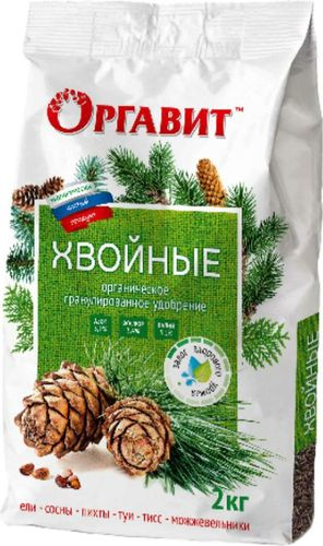 Удобрение органическое Оргавит Хвойные 2 кг, фотография