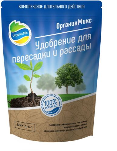 ОрганикМикс Органическое удобрение Для Рассады 850 г, фотография