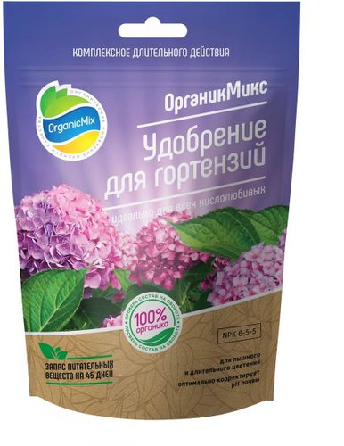 ОрганикМикс Органическое удобрение Для Гортензий 200 г, фотография