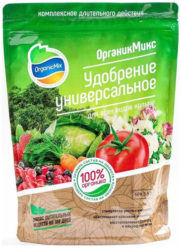 Удобрение минеральное OrganicMix Универсальное 0,85 кг, крупный план