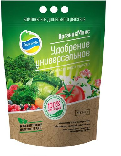 ОрганикМикс Органическое удобрение Универсальное 2,8 кг, картинка