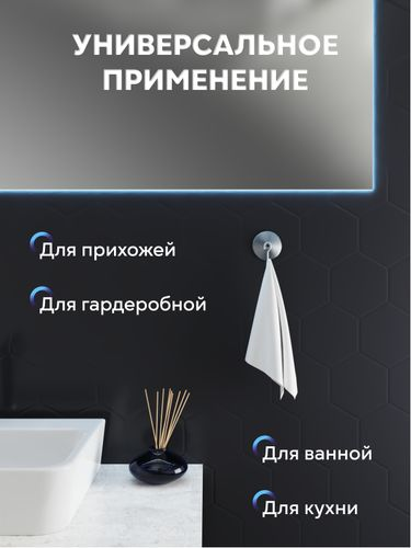 Крючки на присосках Kleber 2 шт, детальное фото