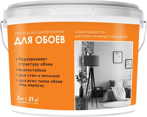 Краска интерьерная МП00-006814 белая 3 кг, крупный план