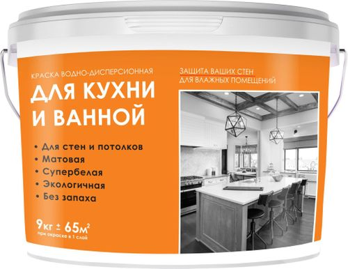 Краска интерьерная МП00-006813 белая 9 кг, фотография