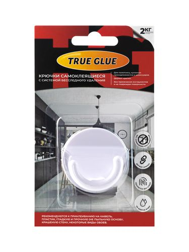 Крючок двойной белый TRUE GLUE самоклеящийся круглый 1 шт, изображение