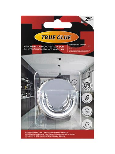 Крючок двойной золотой TRUE GLUE самоклеящийся круглый 1 шт, фото