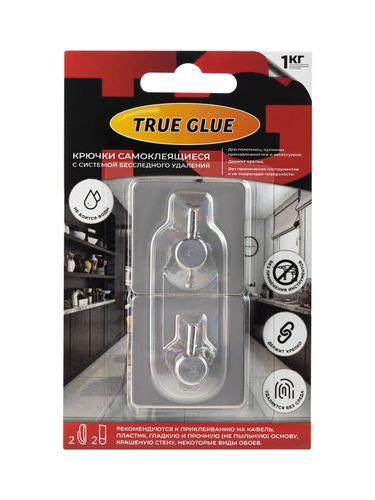 Крючки стальные TRUE GLUE ST10 самоклеящиеся круглые 3 шт, крупный план