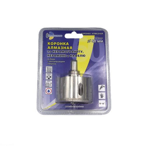 Коронка алмазная по керамике и кафелю TRIO-DIAMOND с центрирующим сверлом 50 мм 400050, вид