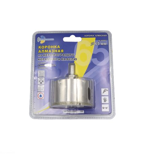 Коронка алмазная по керамике и кафелю TRIO-DIAMOND с центрирующим сверлом 65 мм 400065, картинка
