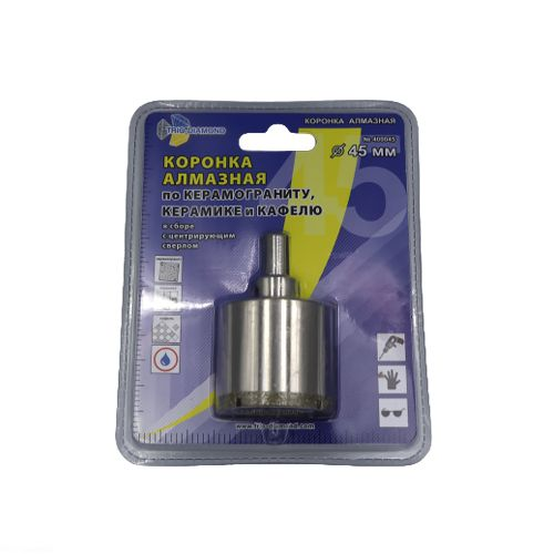 Коронка алмазная по керамике и кафелю TRIO-DIAMOND с центрирующим сверлом 45 мм 400045, изображение