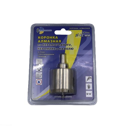 Коронка алмазная по керамике и кафелю TRIO-DIAMOND с центрирующим сверлом 42 мм 400042, картинка