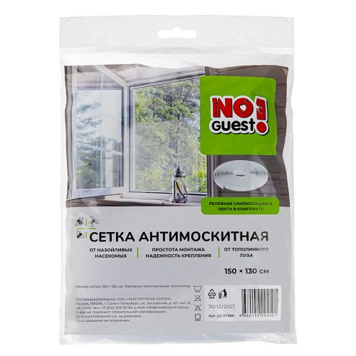 Сетка антимоскитная NOGUEST с креплением 150х130 см, детальное фото