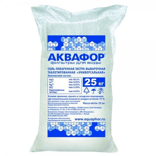 Соль Аквафор таблетированная 25 кг, крупный план