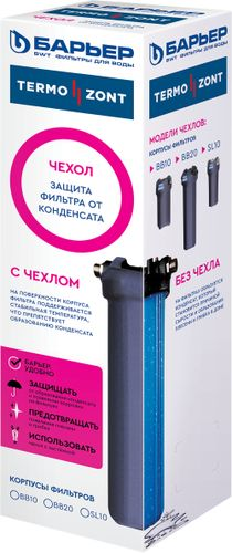 Чехол БАРЬЕР BB 1050, темно-синий, картинка