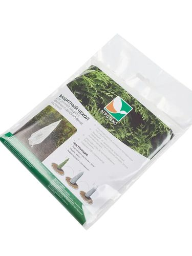 Укрытие зимнее чехол для кустарников мини спанбонд 55г/м2, h=0,6м, d=0,5м, конус(1шт/упак), крупный план