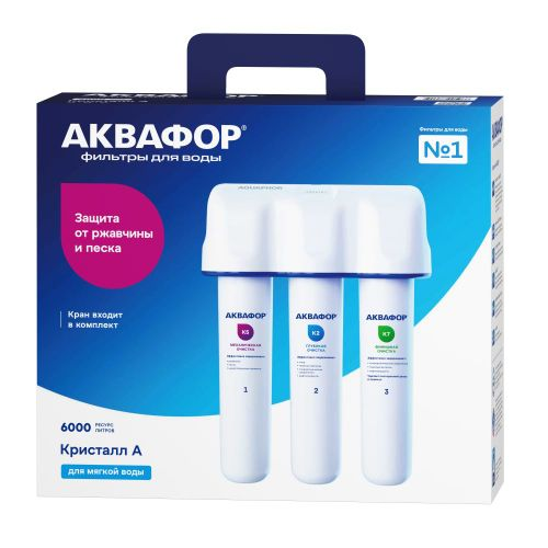 Водоочиститель Аквафор модель Кристалл А, вид