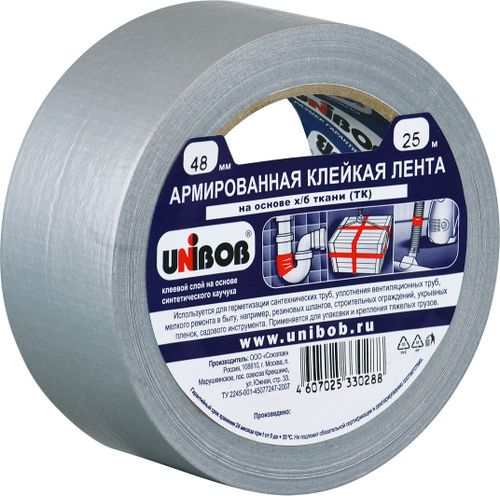 Лента клейкая UNIBOB, армированная 48мм х 25м, вид